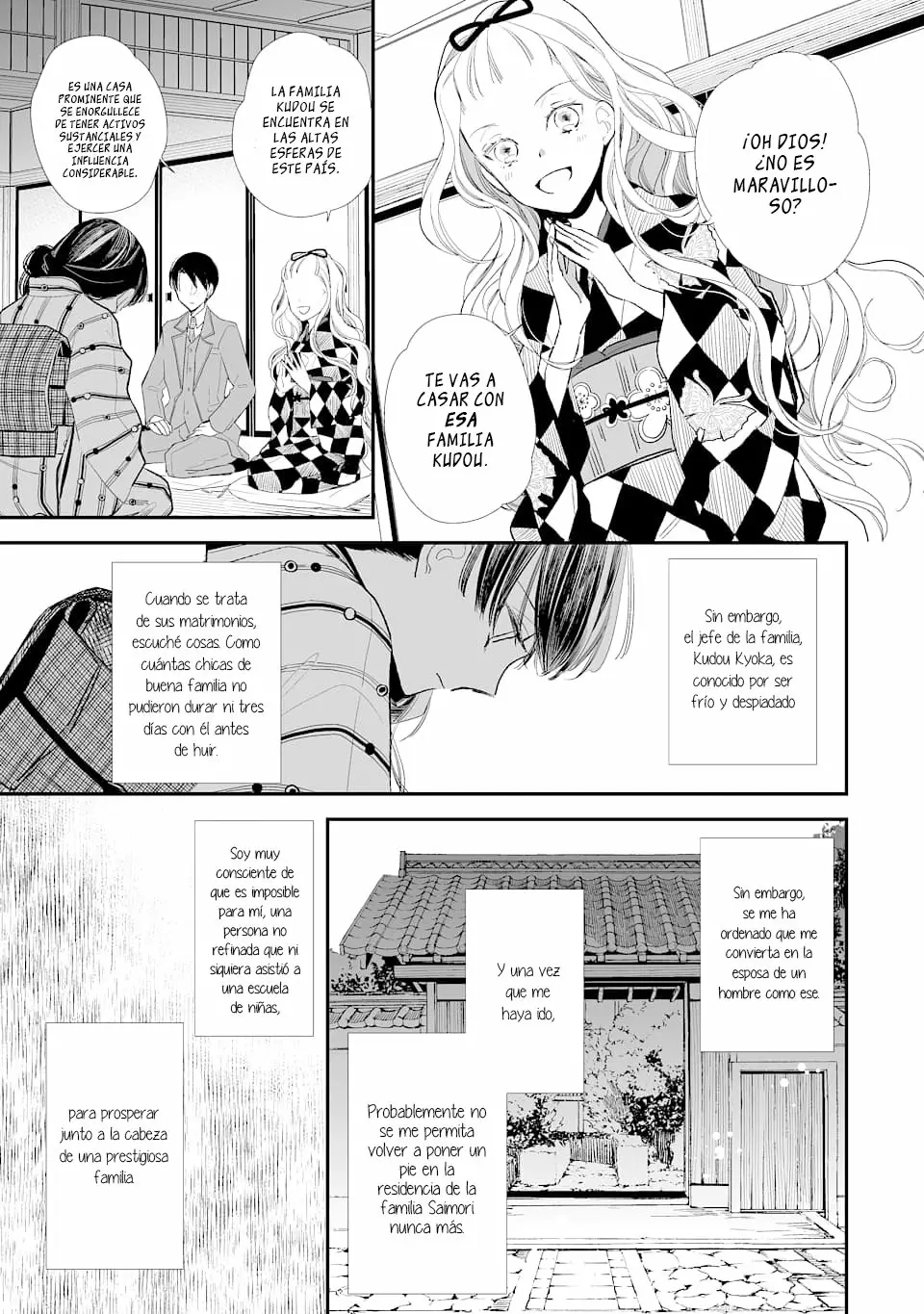 Watashi no Shiawase na Kekkon Capítulo 1 - Page 22