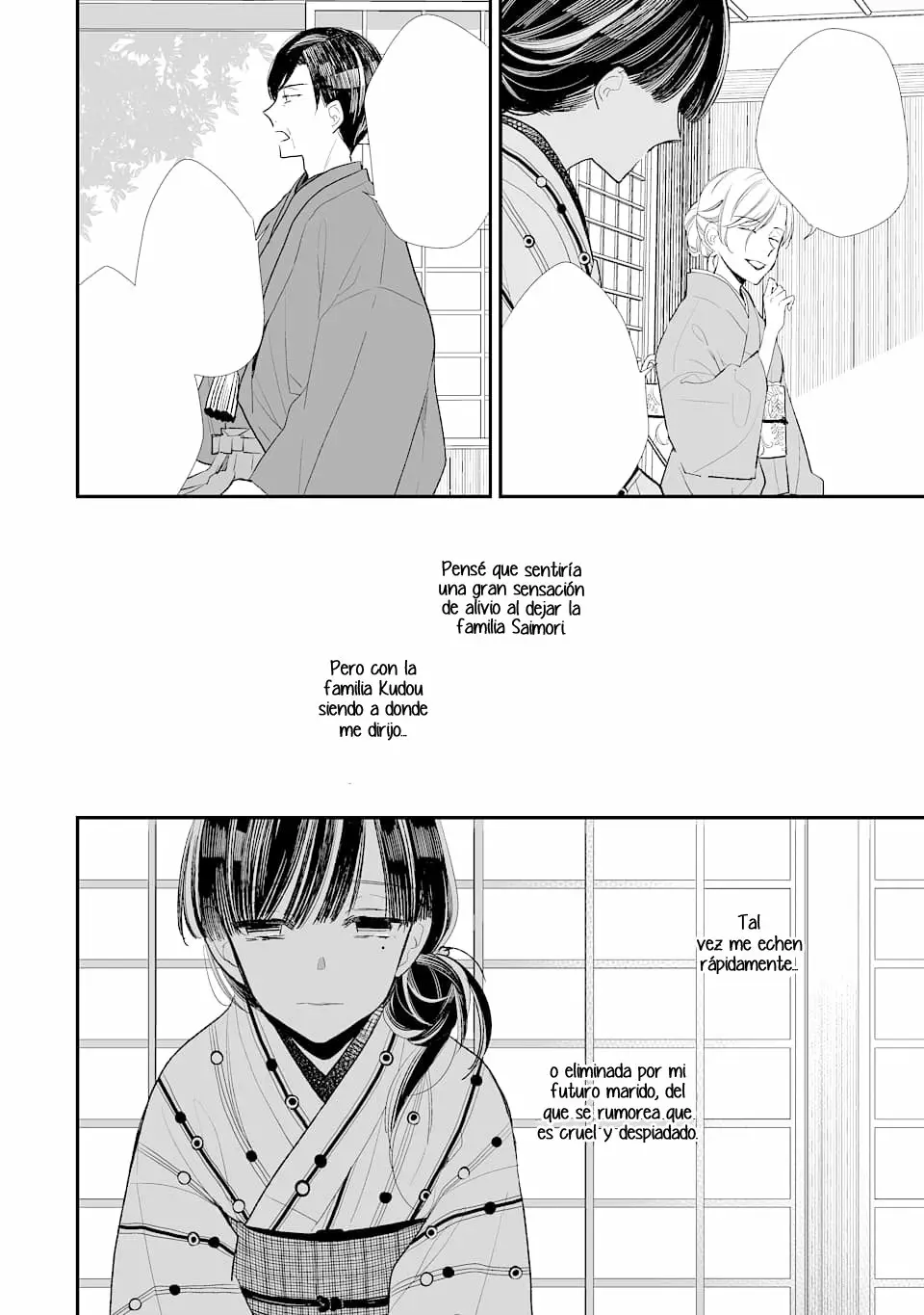 Watashi no Shiawase na Kekkon Capítulo 1 - Page 23