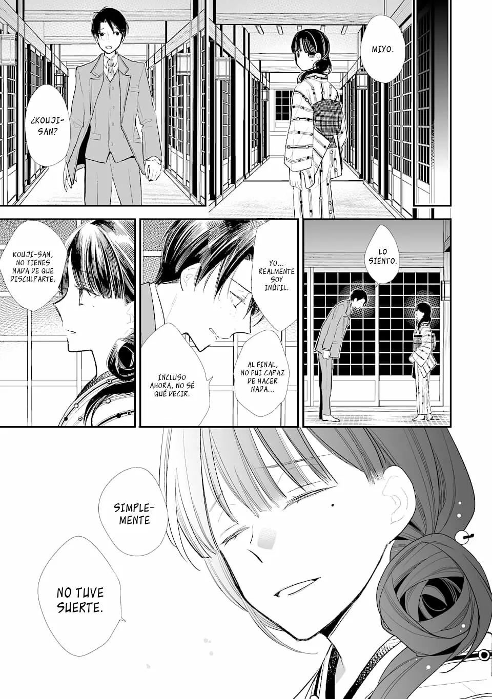 Watashi no Shiawase na Kekkon Capítulo 1 - Page 24