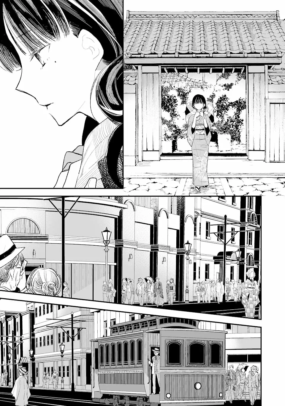 Watashi no Shiawase na Kekkon Capítulo 1 - Page 34