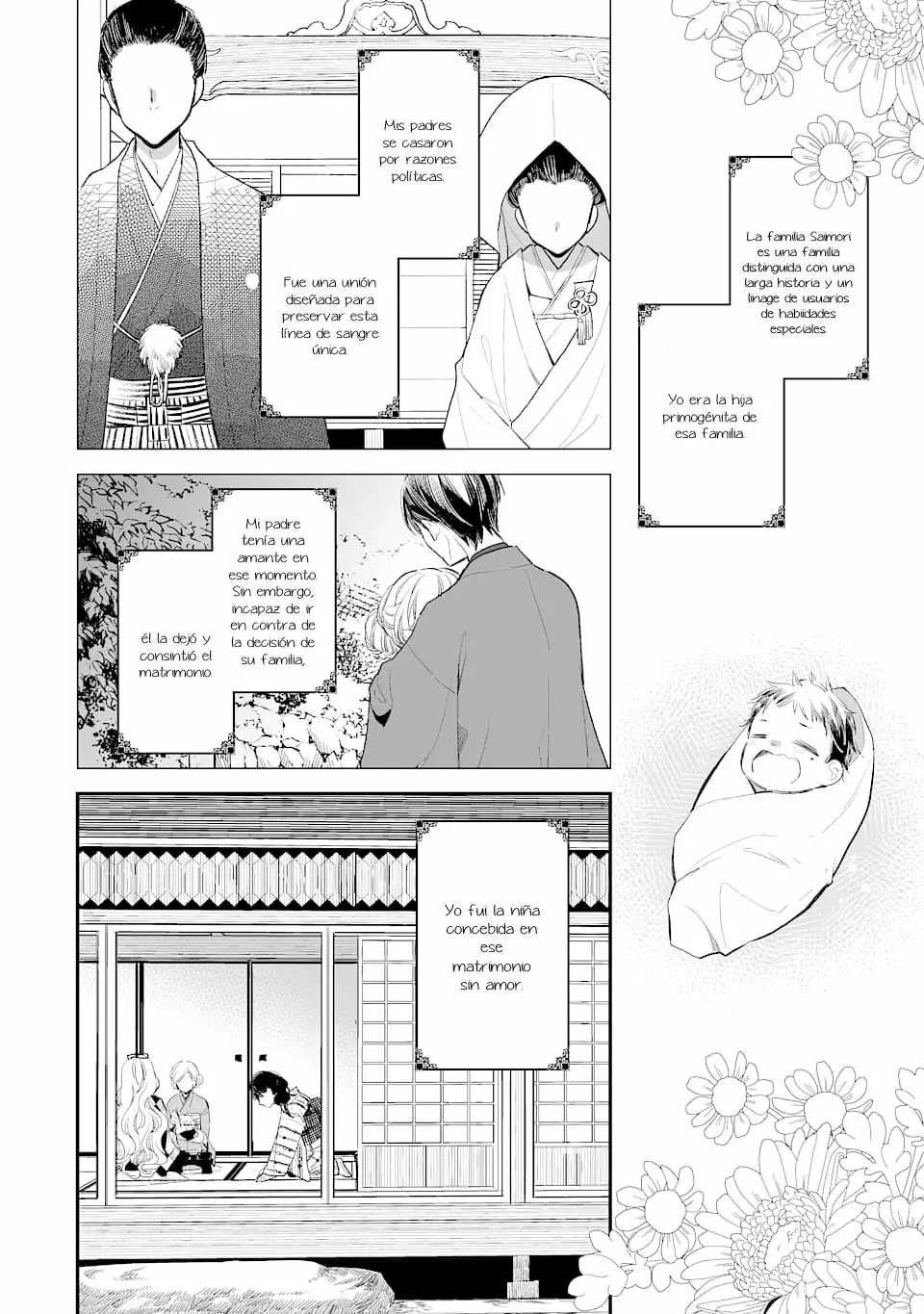Watashi no Shiawase na Kekkon Capítulo 1 - Page 6