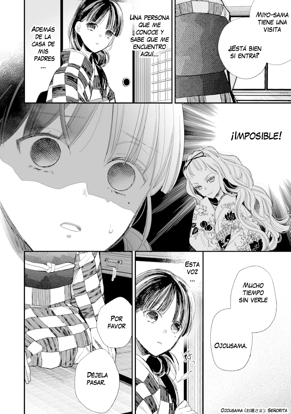 Watashi no Shiawase na Kekkon Capítulo 10 - Page 15