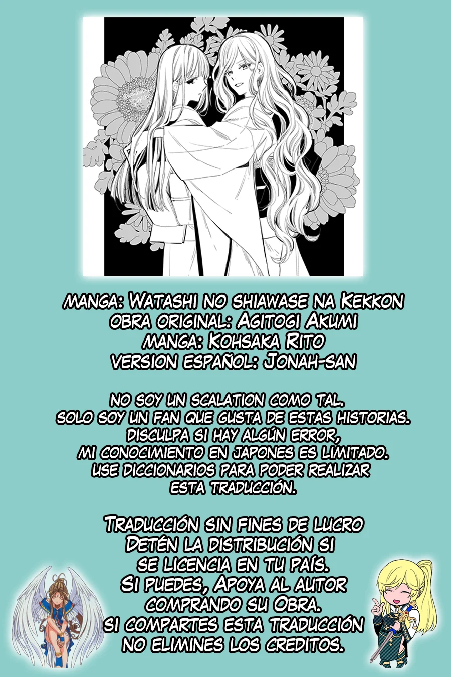 Watashi no Shiawase na Kekkon Capítulo 10 - Page 24