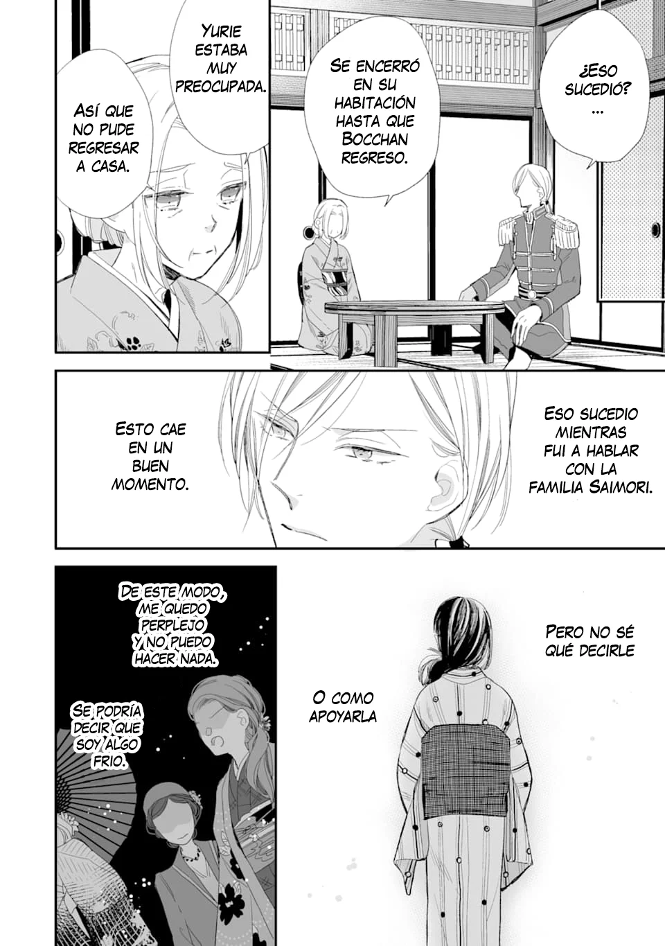 Watashi no Shiawase na Kekkon Capítulo 10 - Page 5