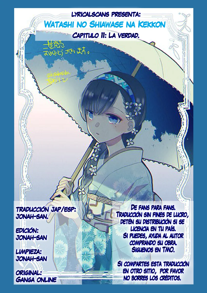 Watashi no Shiawase na Kekkon Capítulo 11 - Page 1