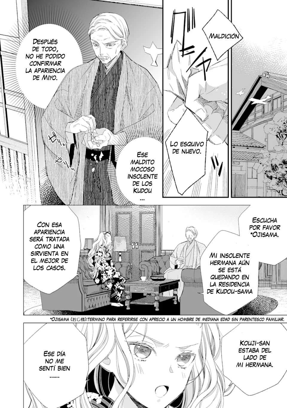 Watashi no Shiawase na Kekkon Capítulo 11 - Page 23
