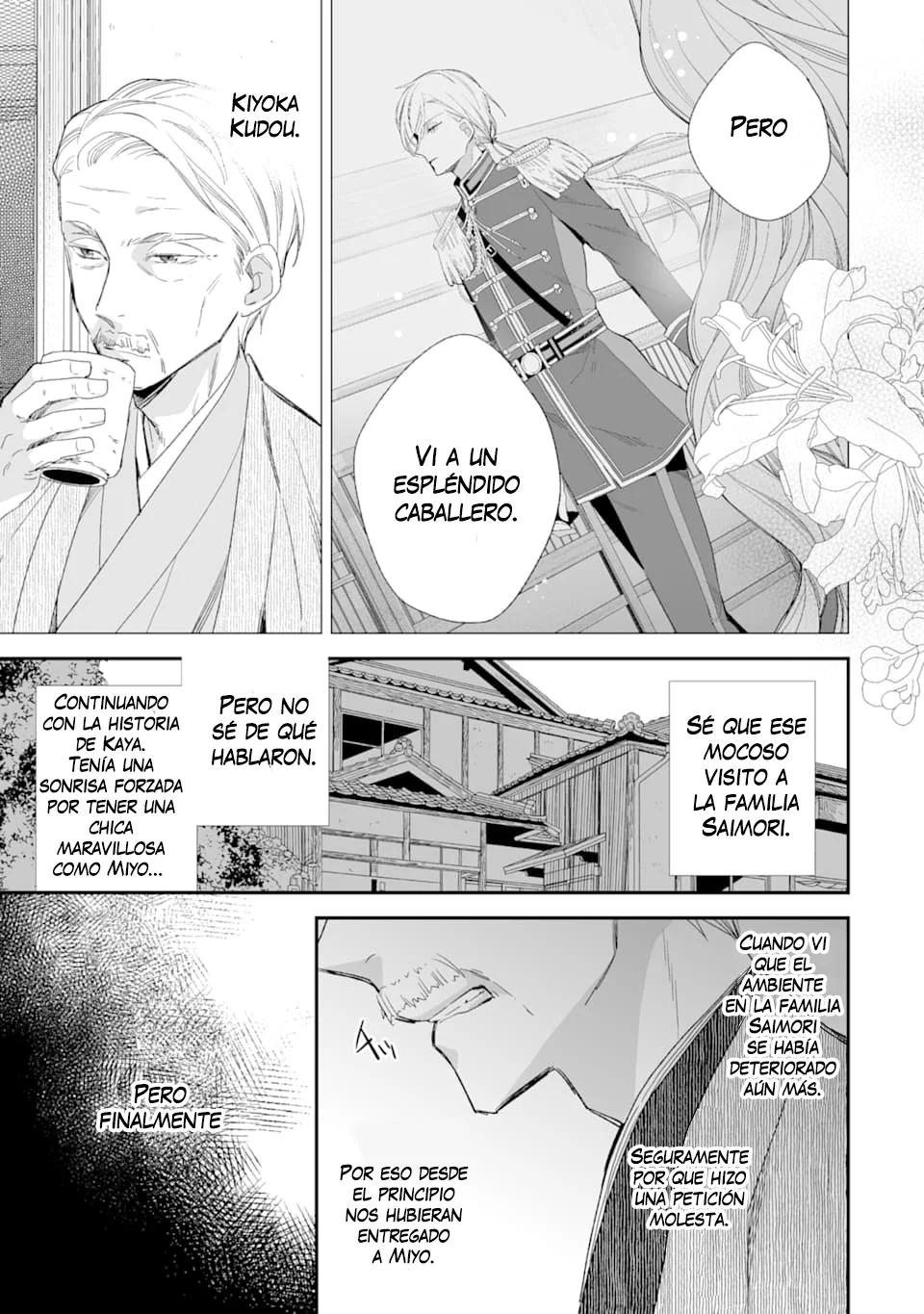 Watashi no Shiawase na Kekkon Capítulo 11 - Page 24