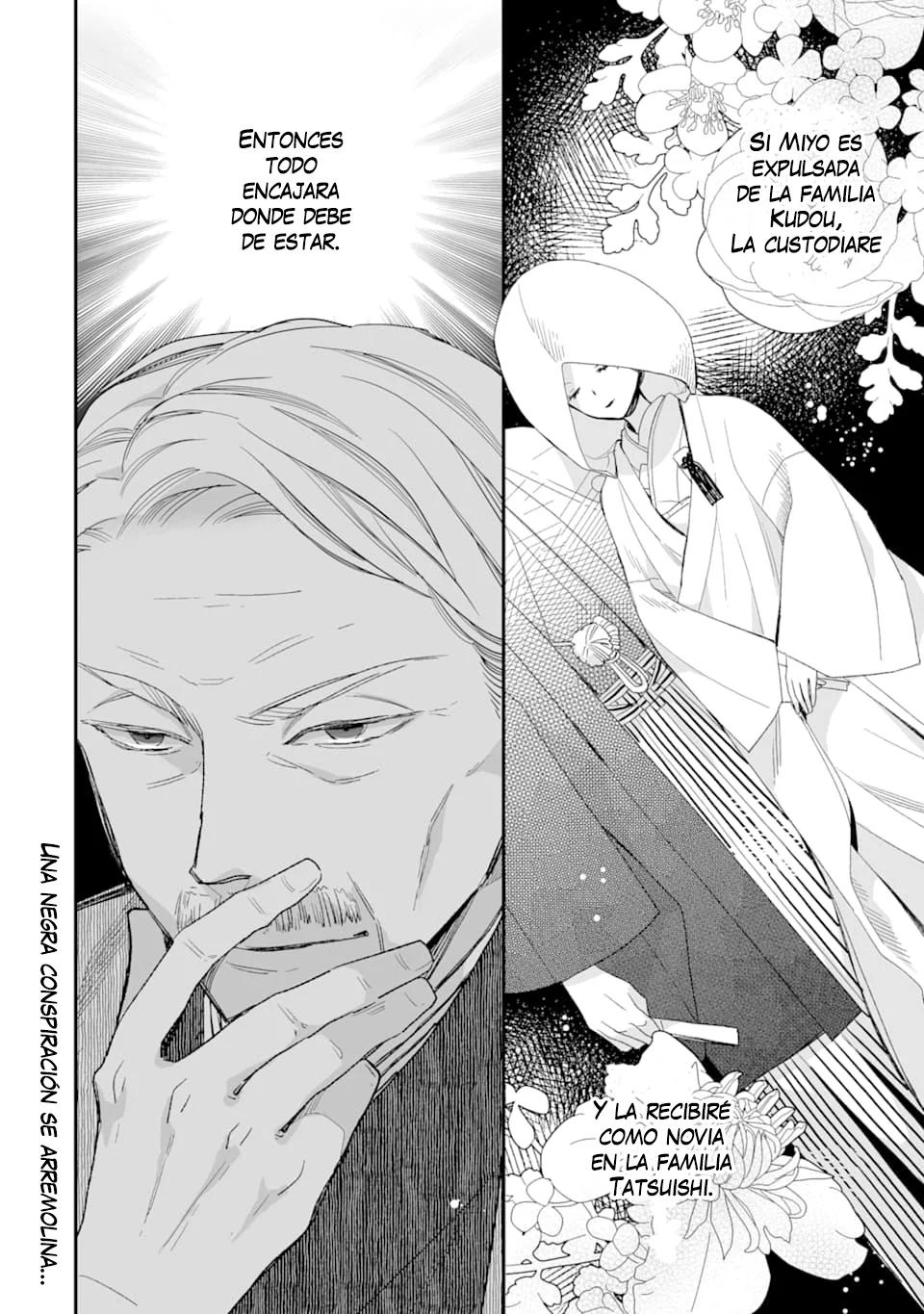 Watashi no Shiawase na Kekkon Capítulo 11 - Page 25