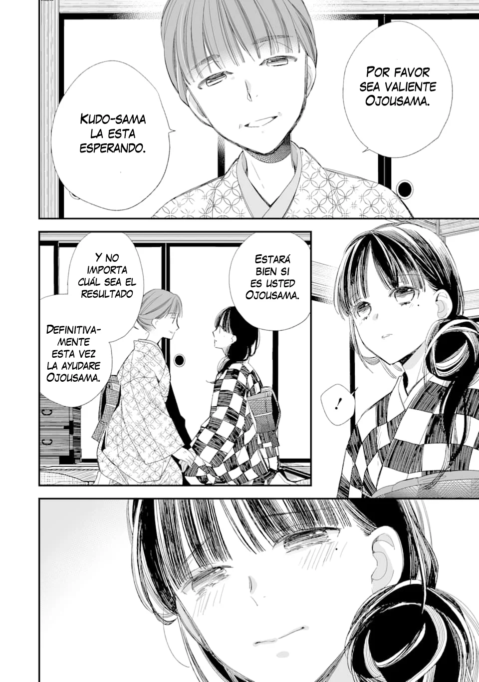 Watashi no Shiawase na Kekkon Capítulo 11 - Page 5