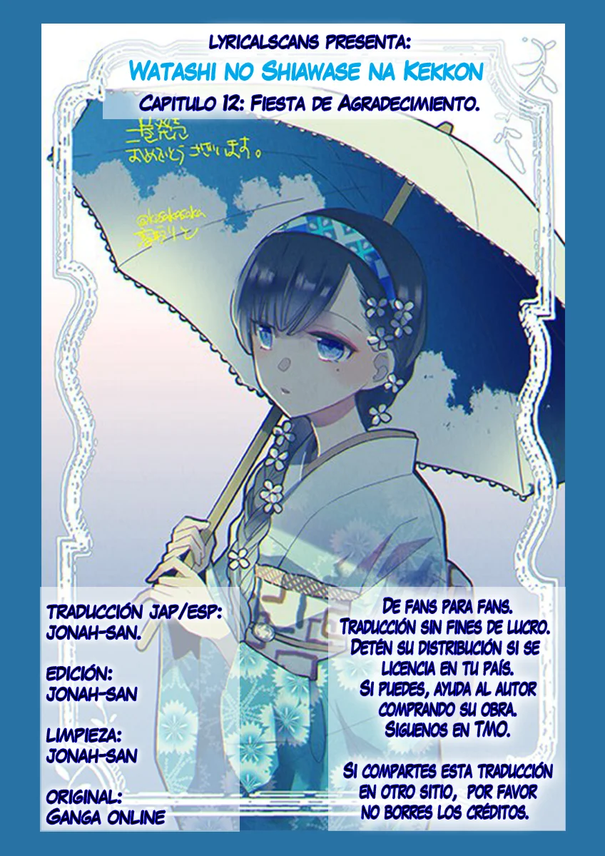 Watashi no Shiawase na Kekkon Capítulo 12 - Page 1