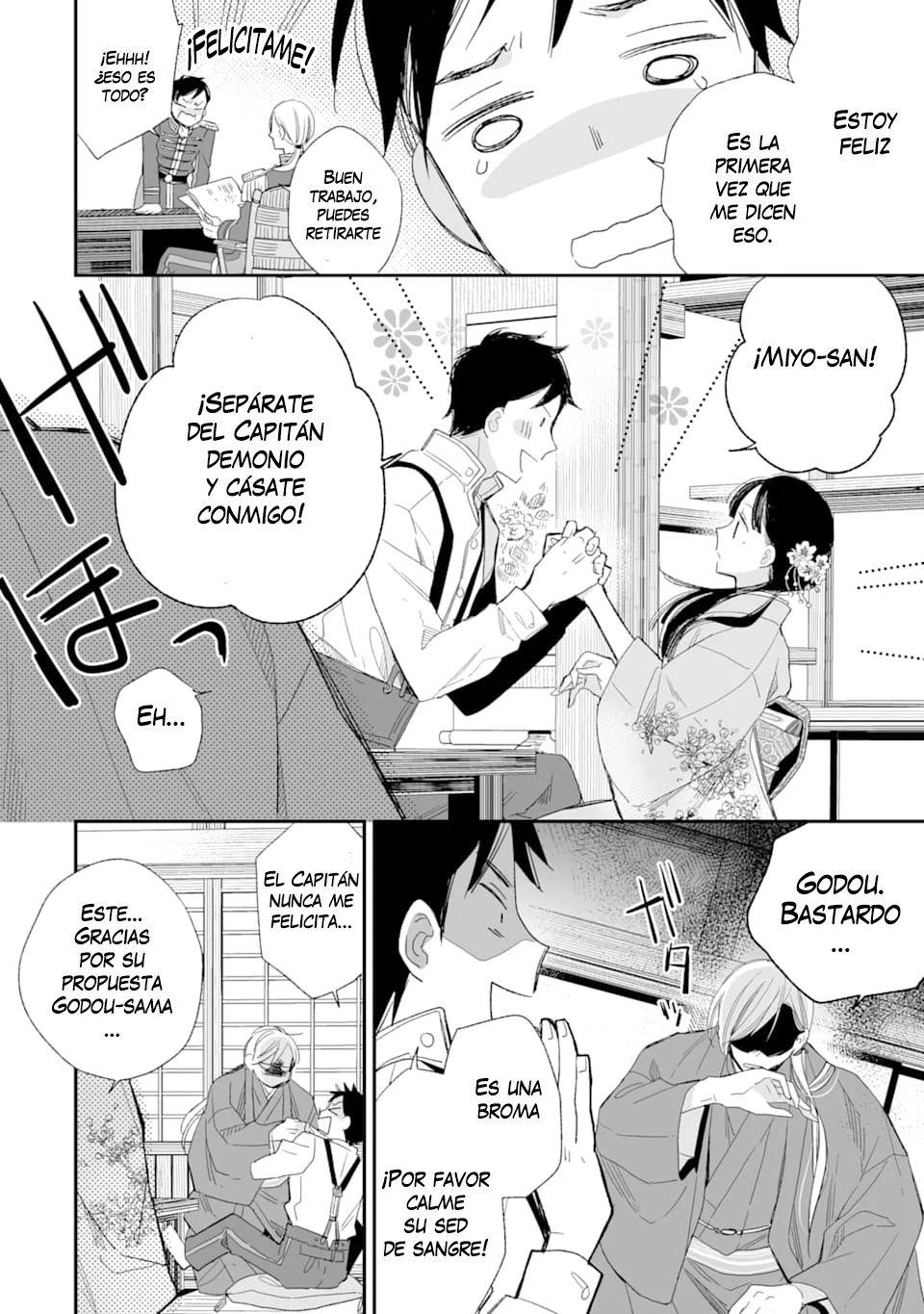 Watashi no Shiawase na Kekkon Capítulo 12 - Page 13