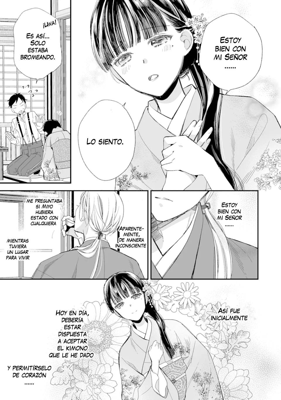 Watashi no Shiawase na Kekkon Capítulo 12 - Page 14
