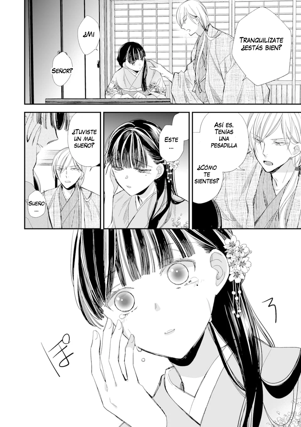 Watashi no Shiawase na Kekkon Capítulo 12 - Page 19