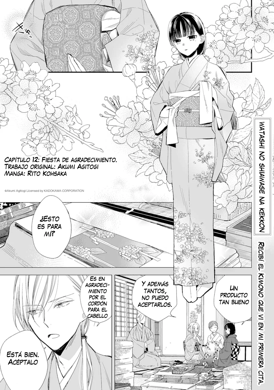 Watashi no Shiawase na Kekkon Capítulo 12 - Page 2
