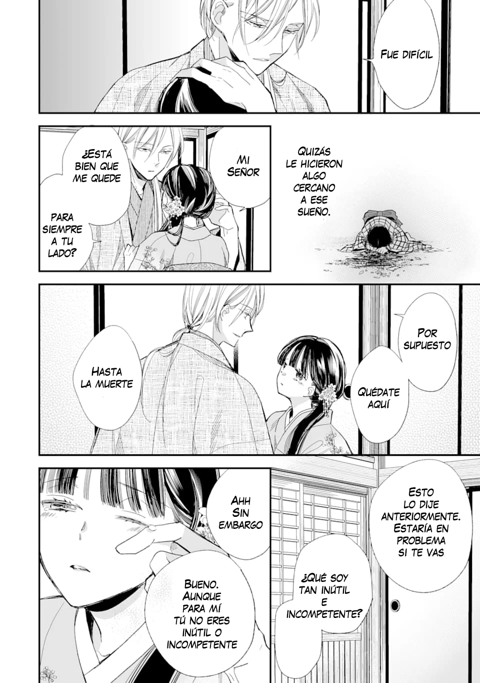 Watashi no Shiawase na Kekkon Capítulo 12 - Page 23