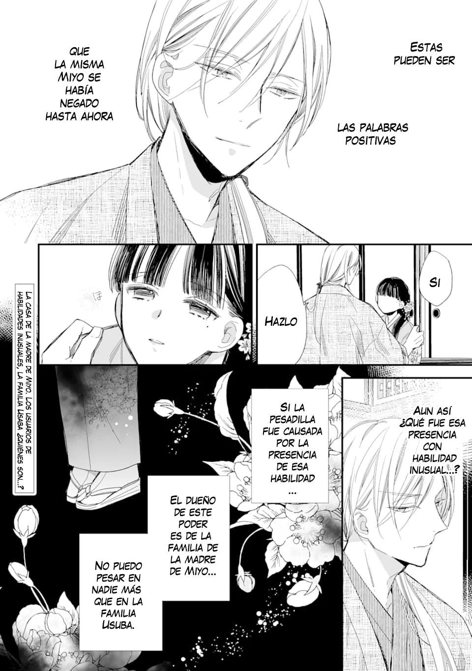 Watashi no Shiawase na Kekkon Capítulo 12 - Page 25