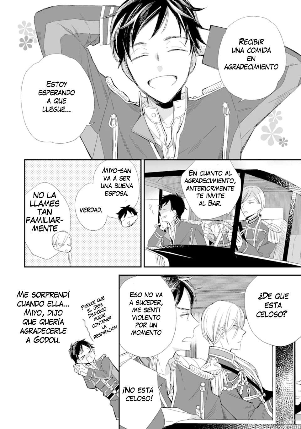 Watashi no Shiawase na Kekkon Capítulo 12 - Page 5
