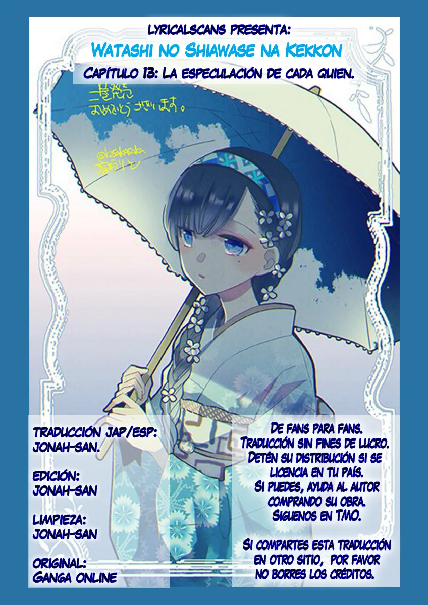 Watashi no Shiawase na Kekkon Capítulo 13 - Page 1