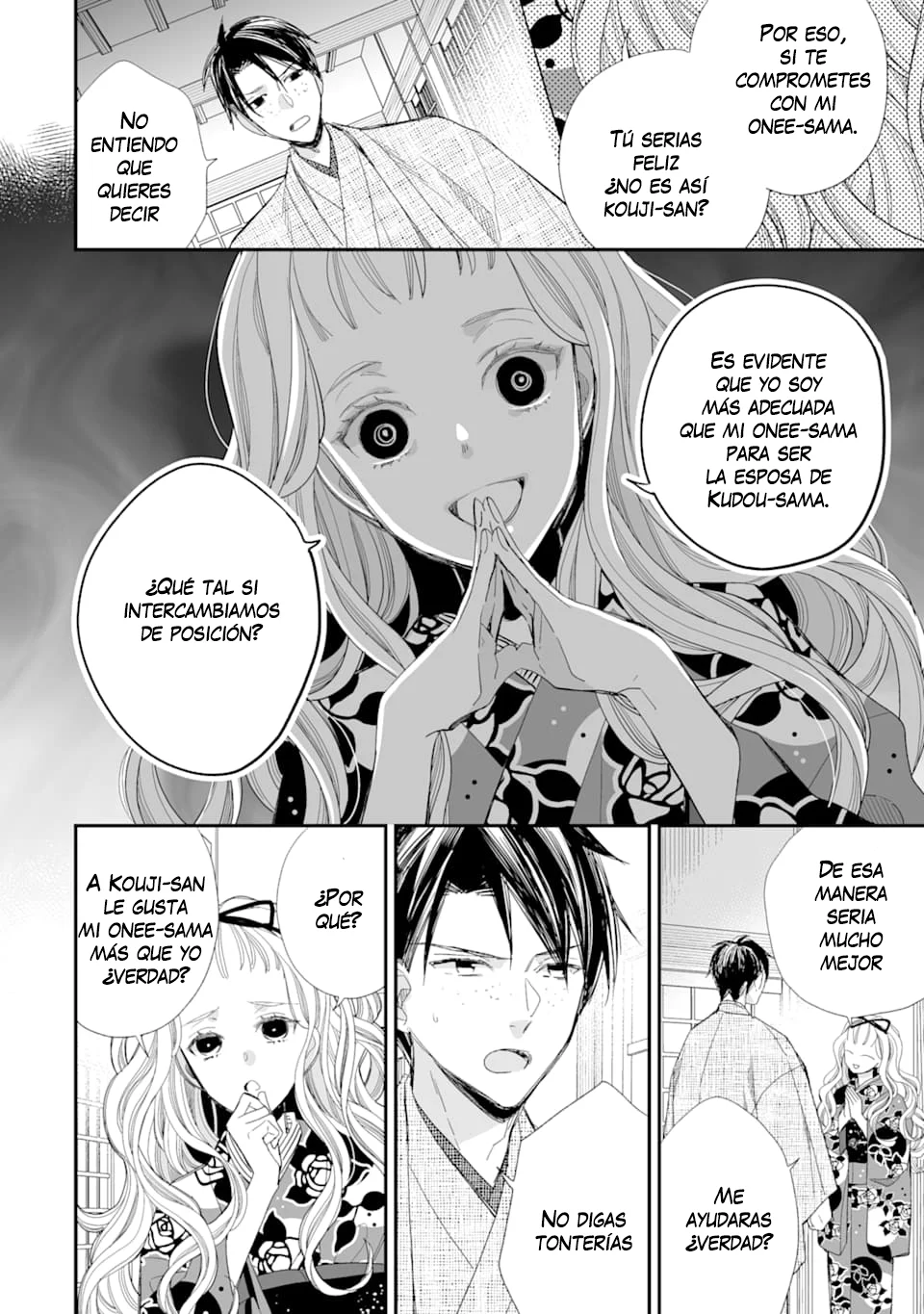 Watashi no Shiawase na Kekkon Capítulo 13 - Page 13