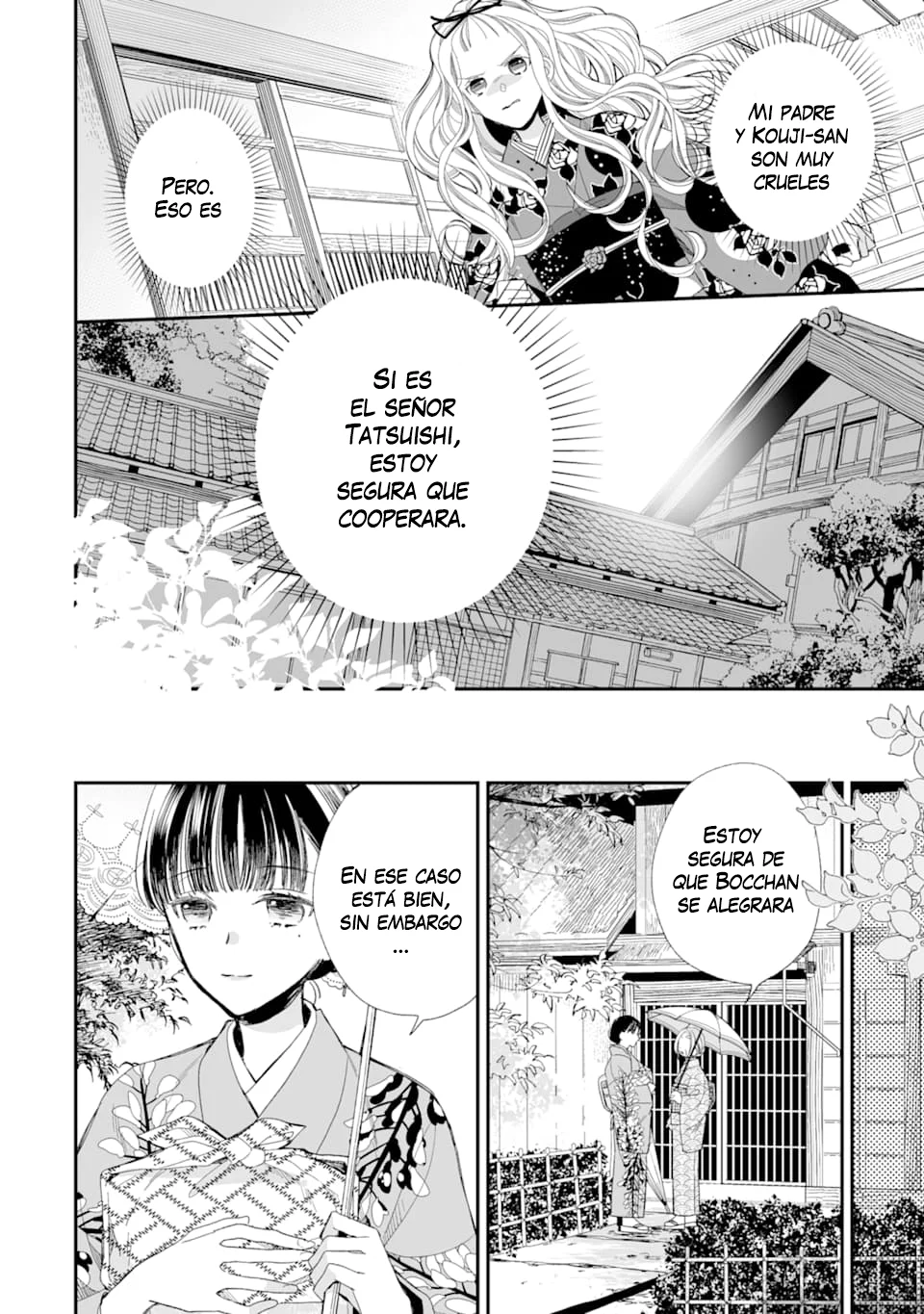 Watashi no Shiawase na Kekkon Capítulo 13 - Page 15