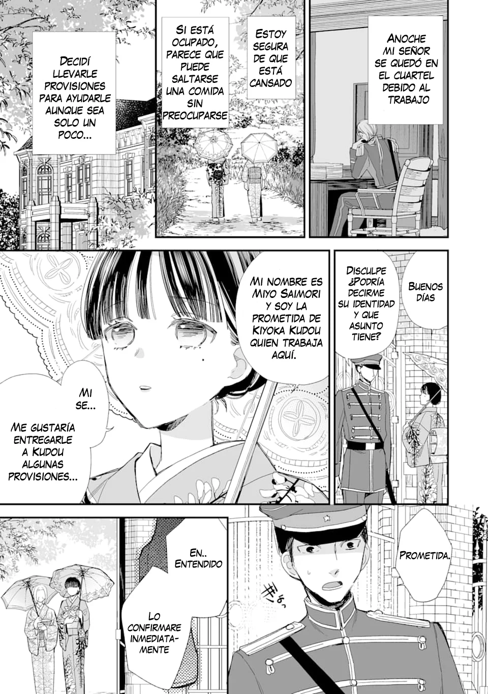 Watashi no Shiawase na Kekkon Capítulo 13 - Page 16