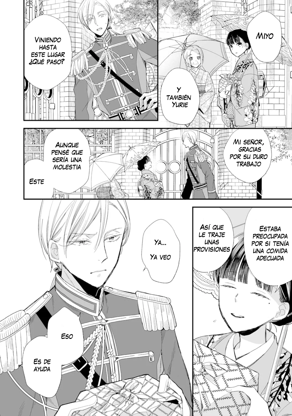 Watashi no Shiawase na Kekkon Capítulo 13 - Page 17