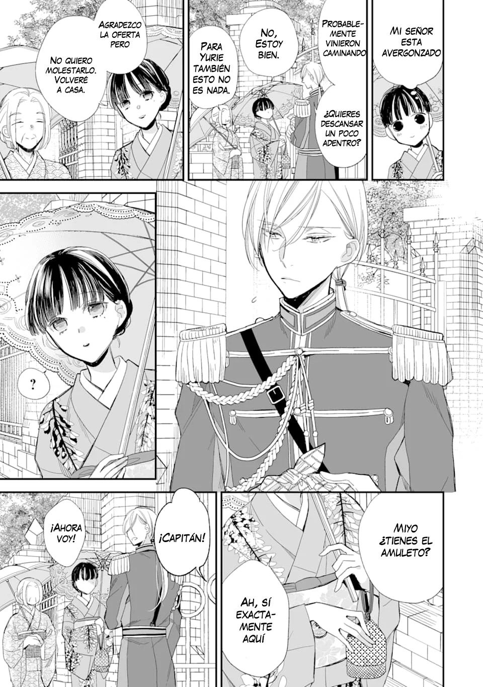 Watashi no Shiawase na Kekkon Capítulo 13 - Page 18