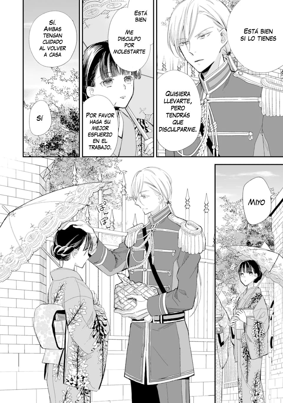 Watashi no Shiawase na Kekkon Capítulo 13 - Page 19