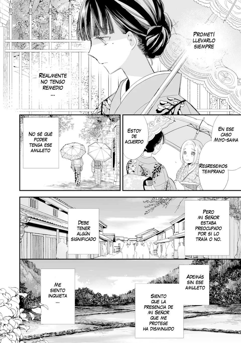 Watashi no Shiawase na Kekkon Capítulo 13 - Page 21