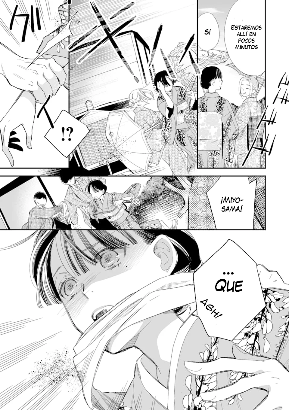 Watashi no Shiawase na Kekkon Capítulo 13 - Page 22