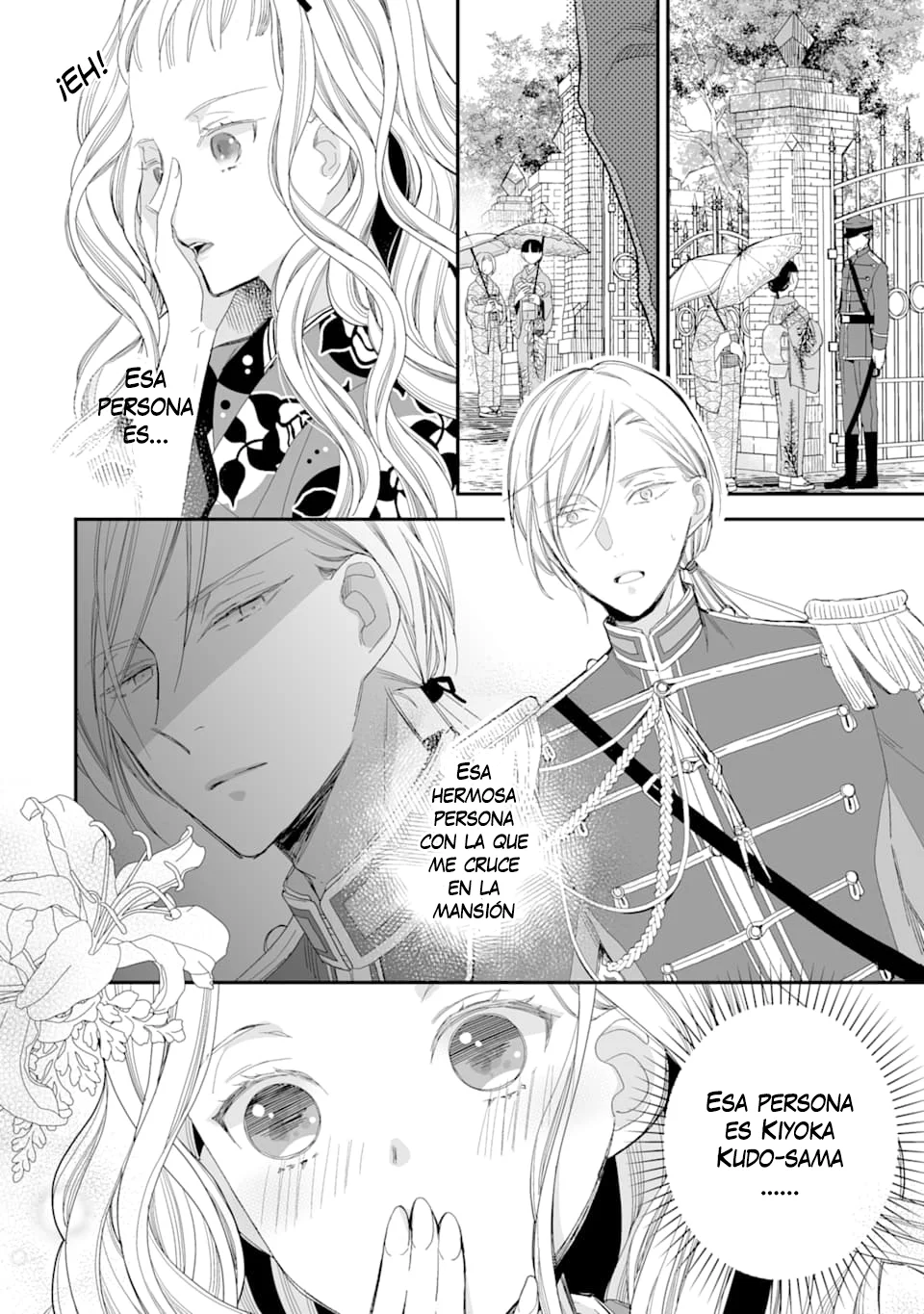 Watashi no Shiawase na Kekkon Capítulo 13 - Page 7