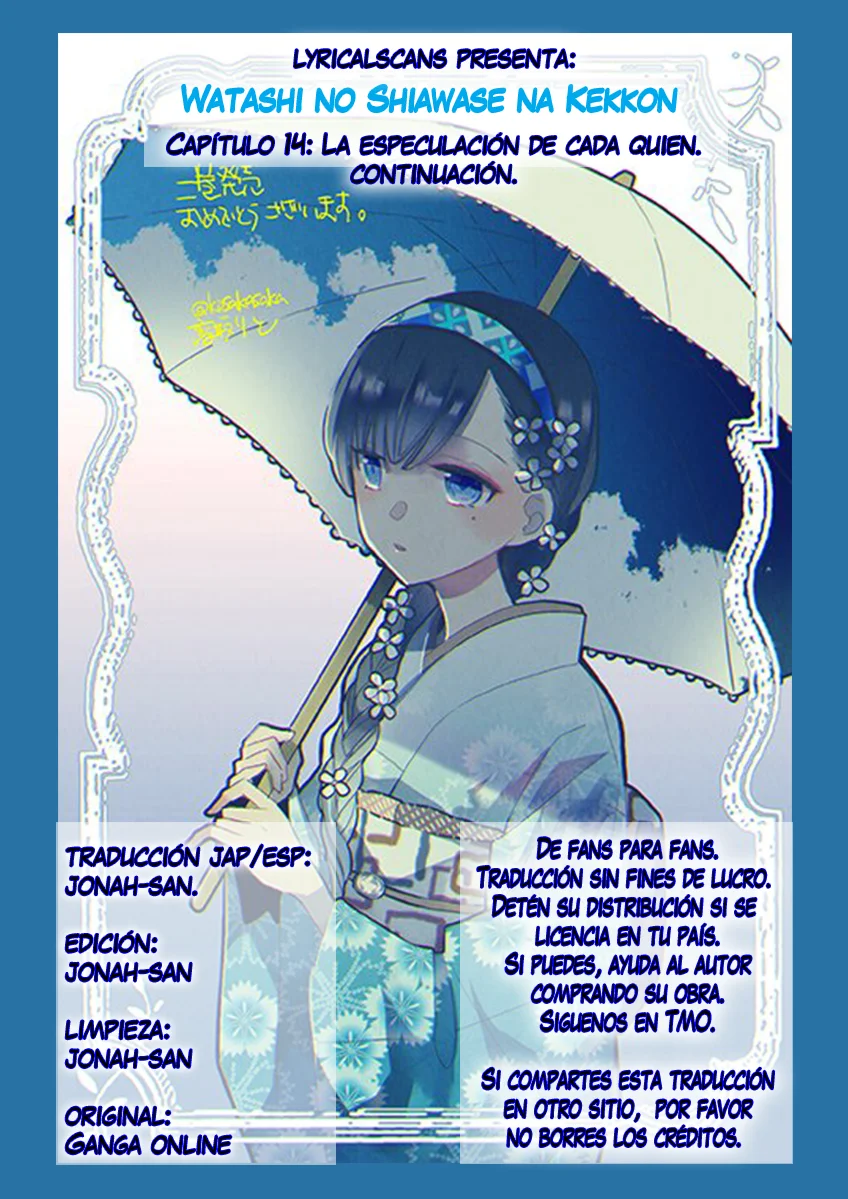 Watashi no Shiawase na Kekkon Capítulo 14 - Page 1