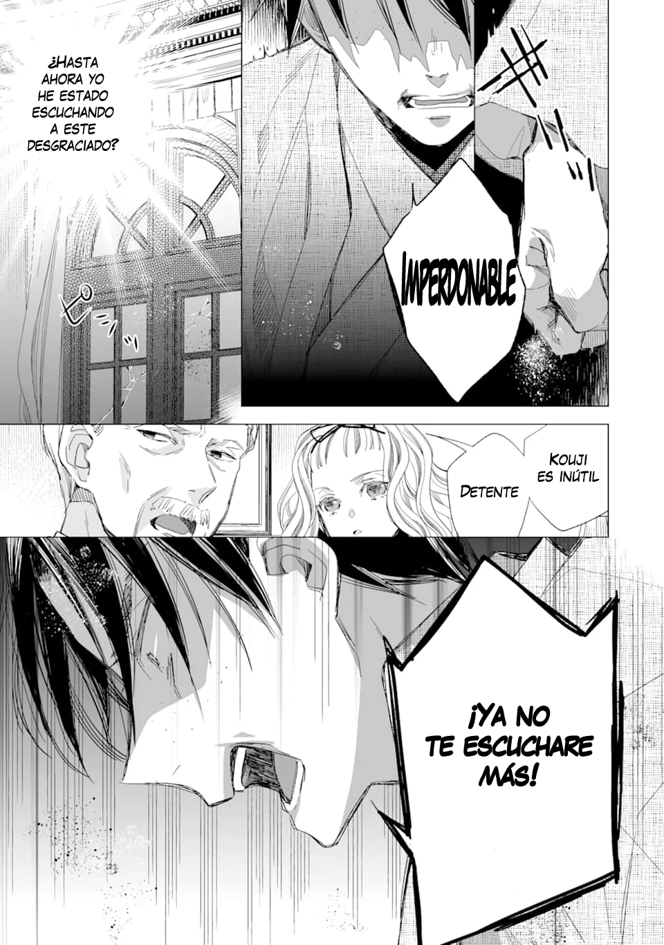 Watashi no Shiawase na Kekkon Capítulo 14 - Page 11