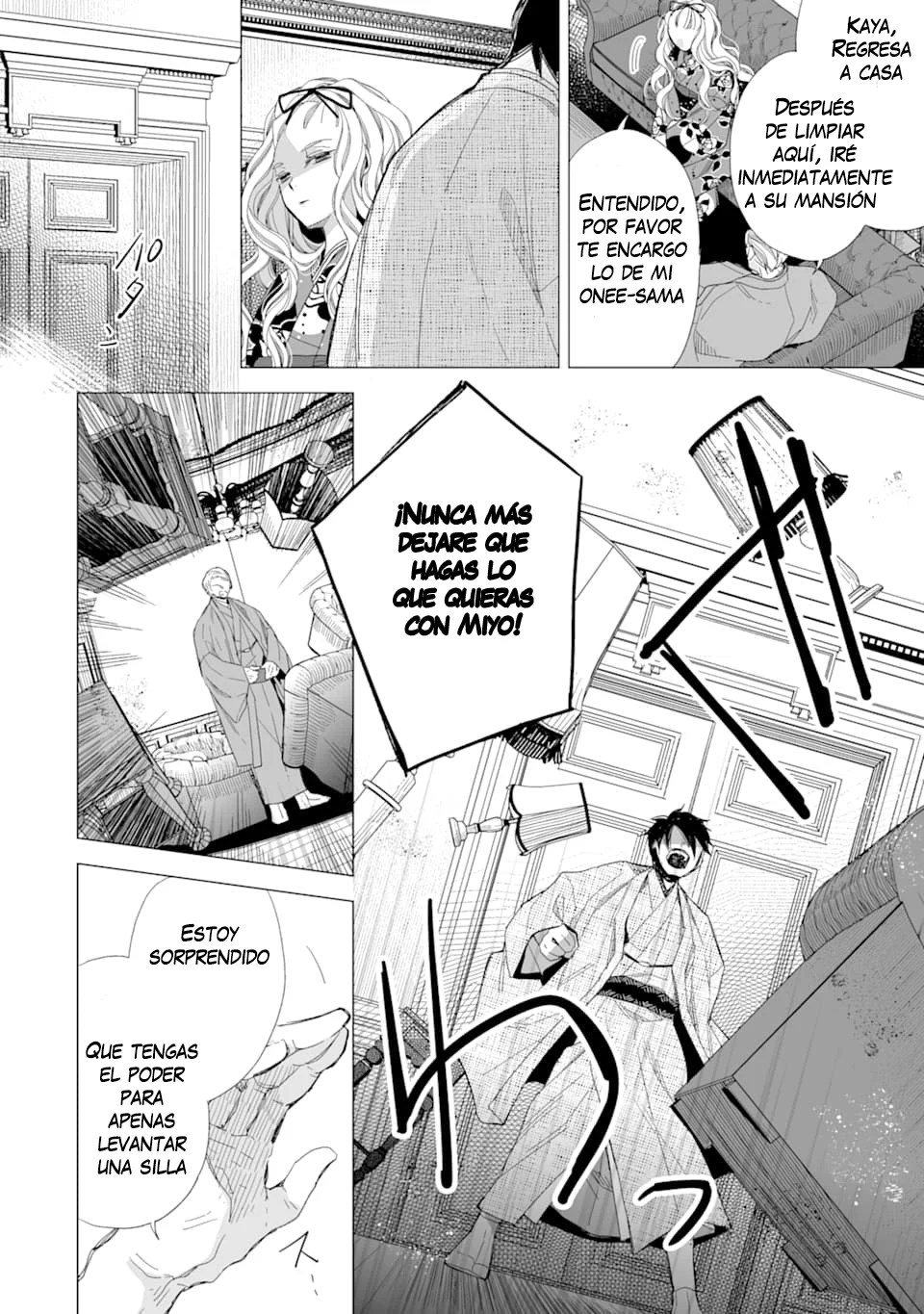 Watashi no Shiawase na Kekkon Capítulo 14 - Page 12