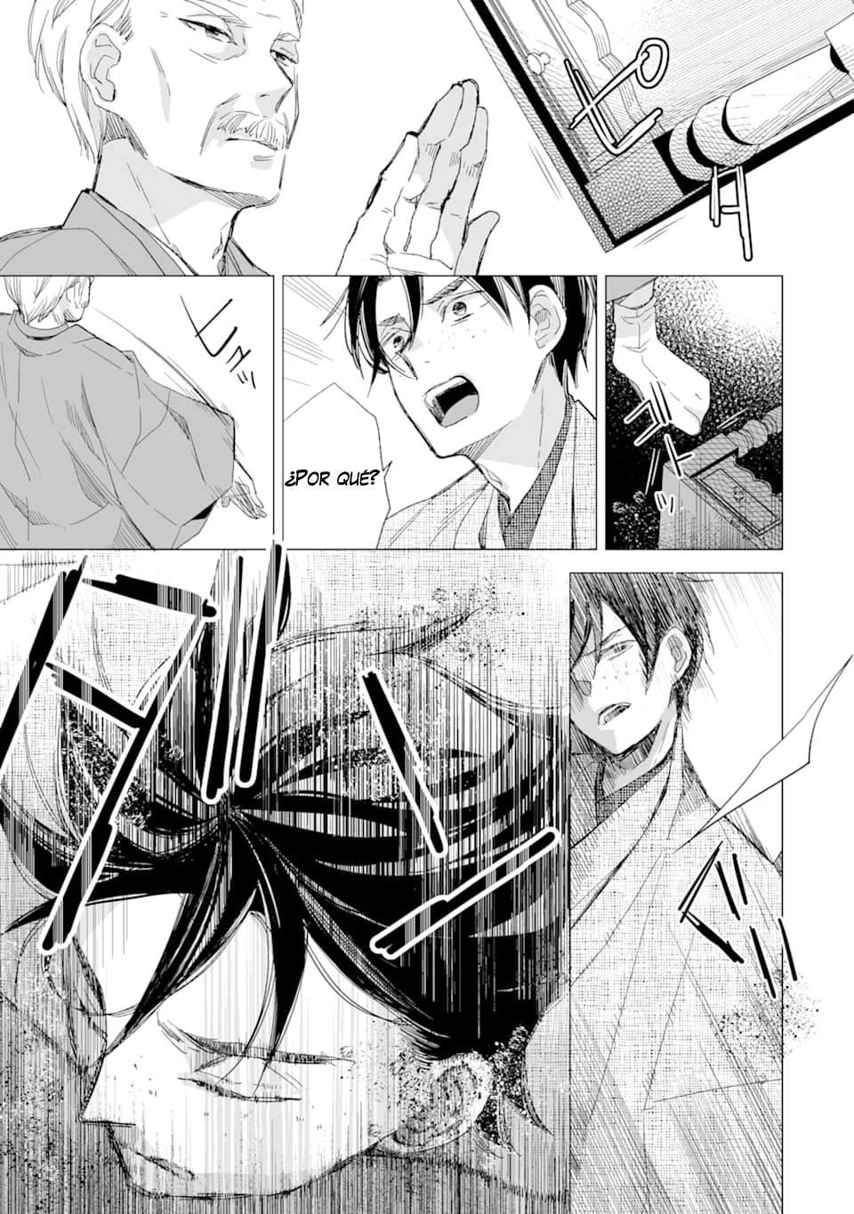 Watashi no Shiawase na Kekkon Capítulo 14 - Page 13