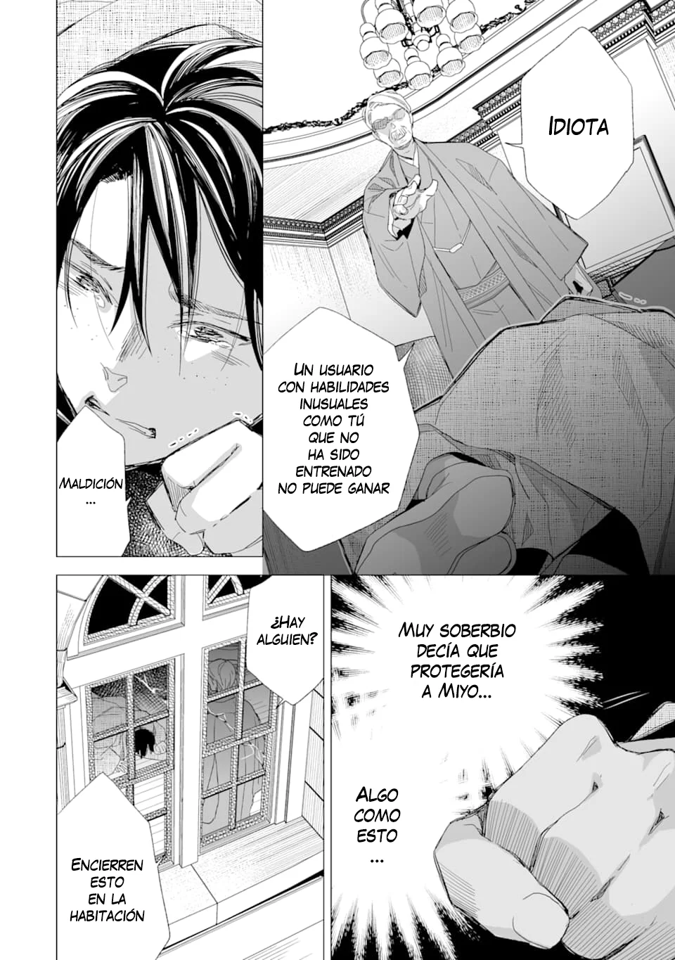 Watashi no Shiawase na Kekkon Capítulo 14 - Page 14