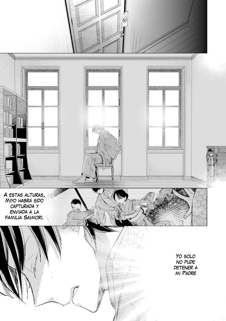 Watashi no Shiawase na Kekkon Capítulo 14 - Page 15