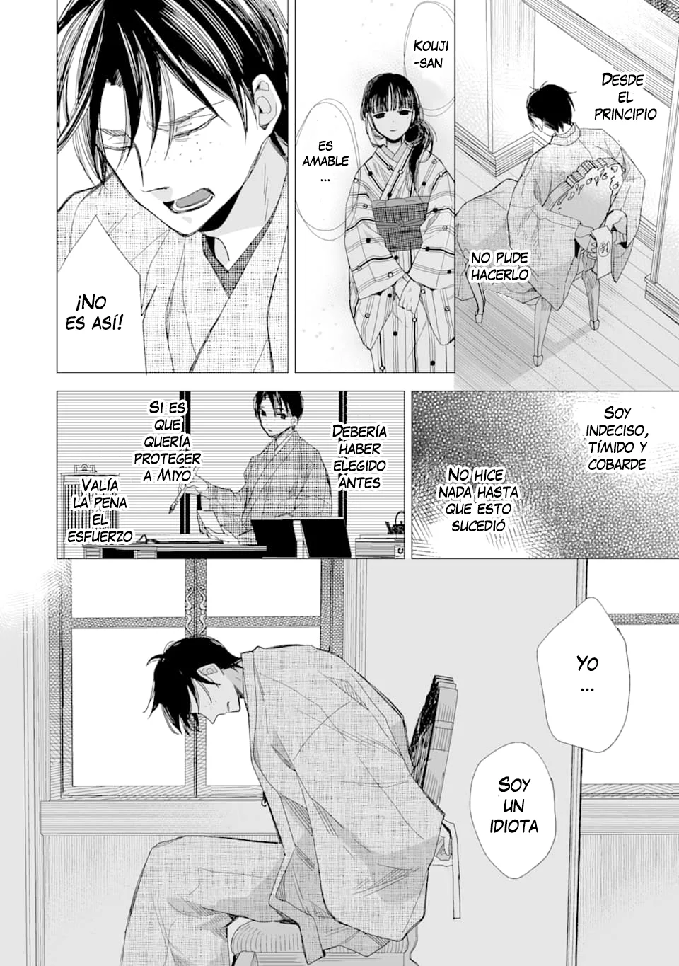 Watashi no Shiawase na Kekkon Capítulo 14 - Page 16