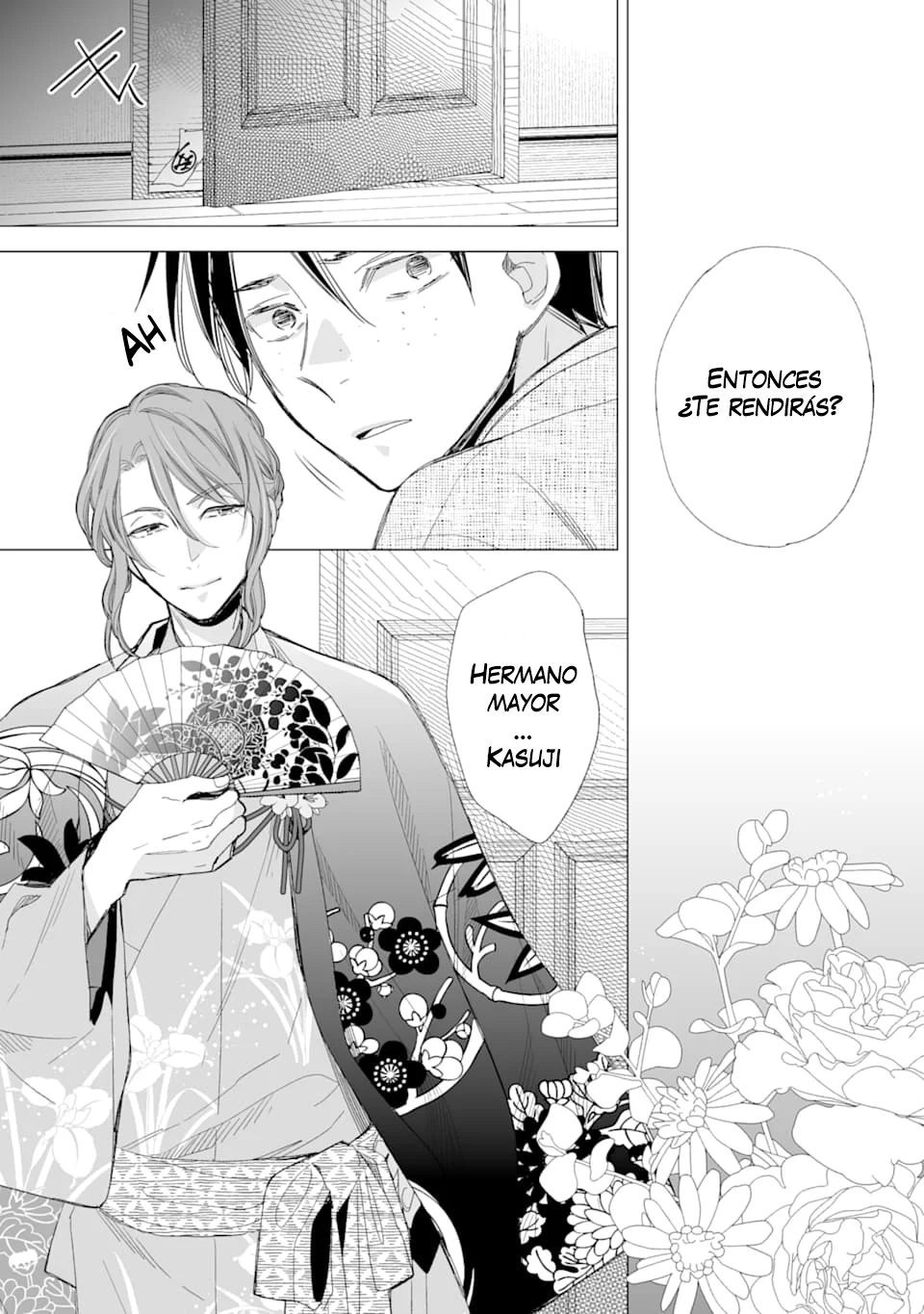 Watashi no Shiawase na Kekkon Capítulo 14 - Page 17