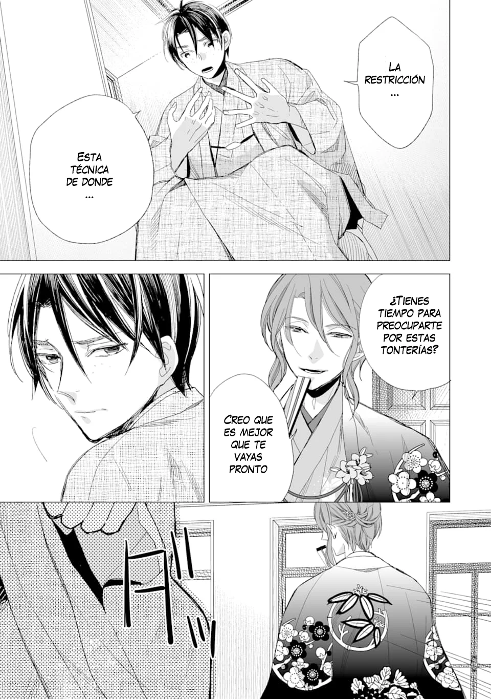 Watashi no Shiawase na Kekkon Capítulo 14 - Page 19