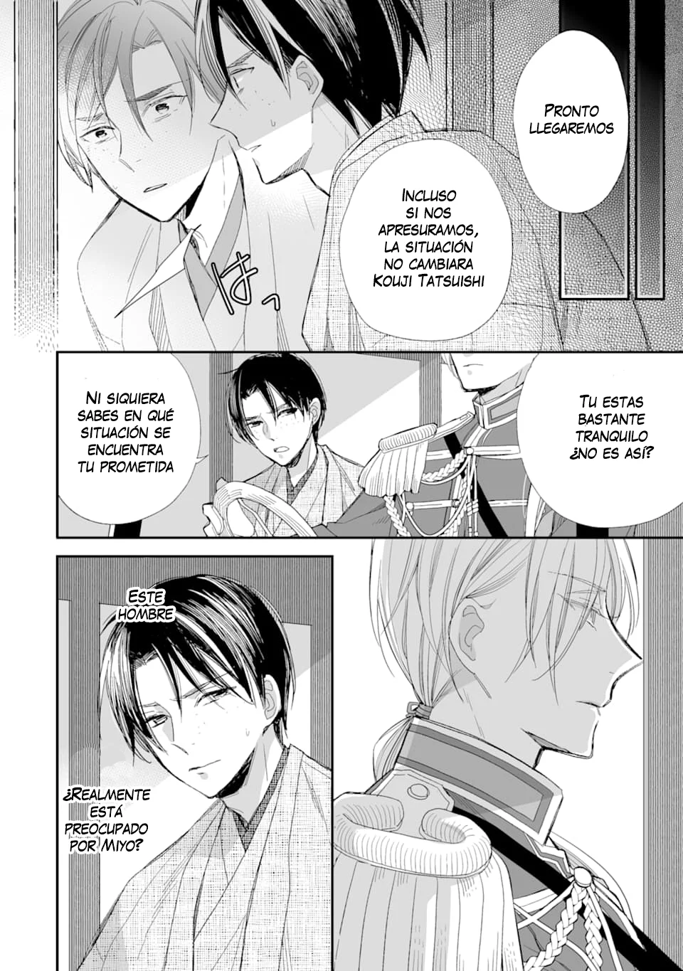 Watashi no Shiawase na Kekkon Capítulo 14 - Page 20