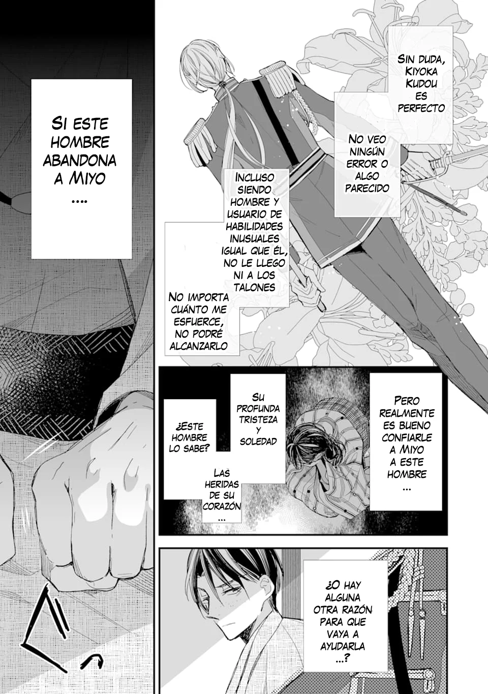 Watashi no Shiawase na Kekkon Capítulo 14 - Page 21