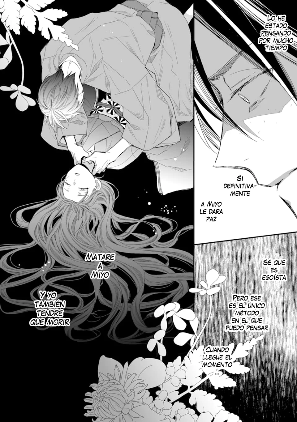 Watashi no Shiawase na Kekkon Capítulo 14 - Page 22