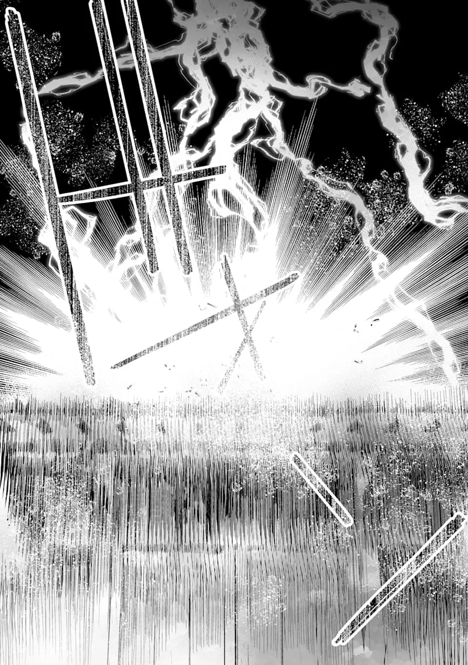 Watashi no Shiawase na Kekkon Capítulo 14 - Page 24