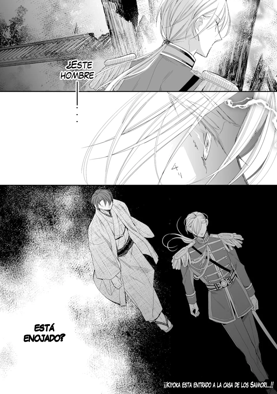 Watashi no Shiawase na Kekkon Capítulo 14 - Page 26