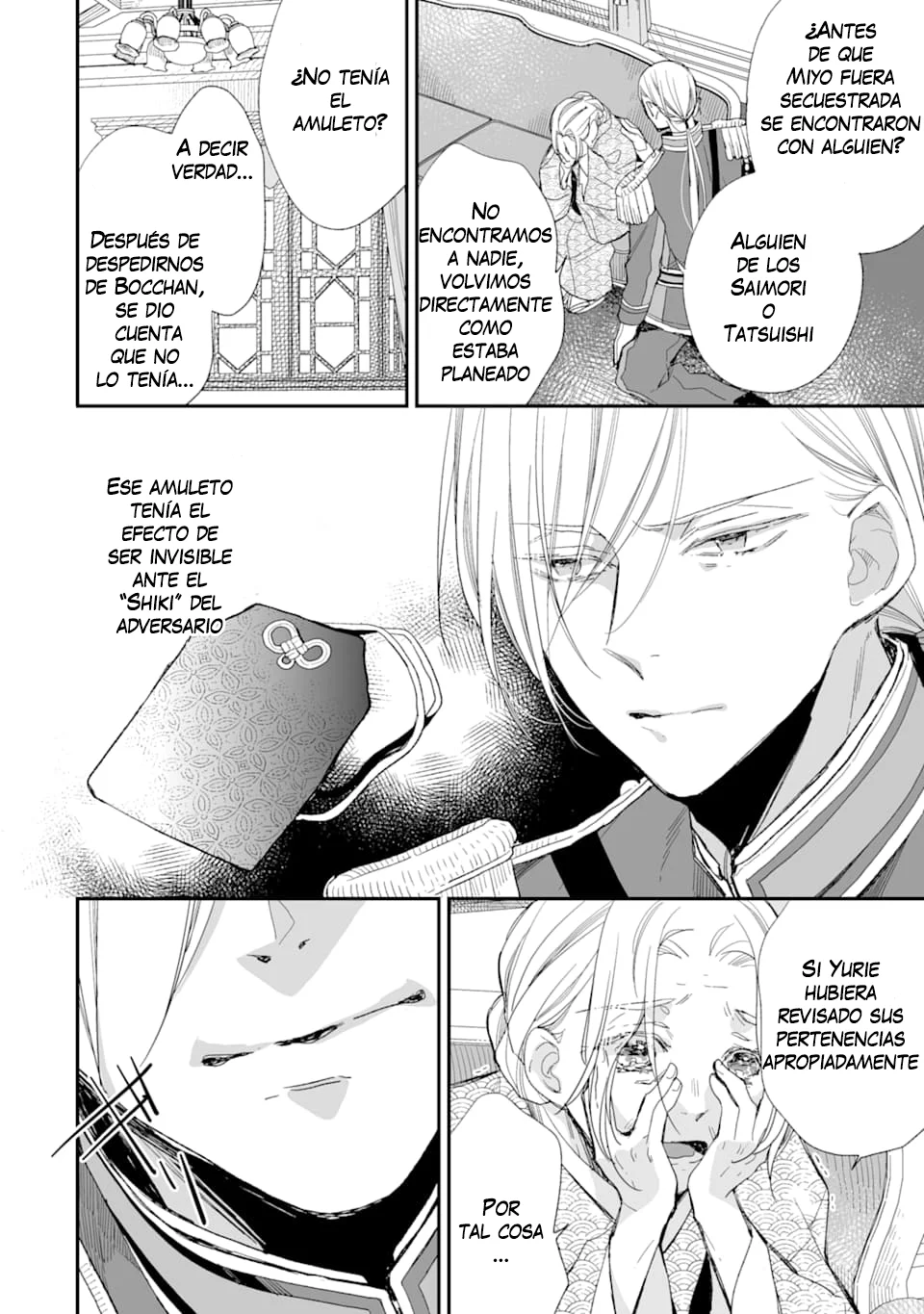 Watashi no Shiawase na Kekkon Capítulo 14 - Page 4