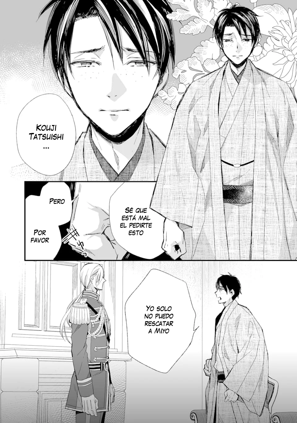 Watashi no Shiawase na Kekkon Capítulo 14 - Page 6