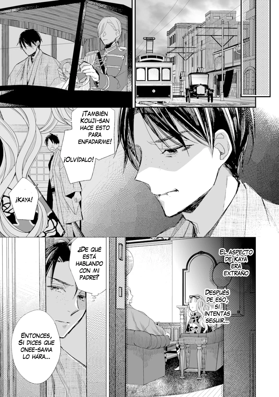 Watashi no Shiawase na Kekkon Capítulo 14 - Page 7