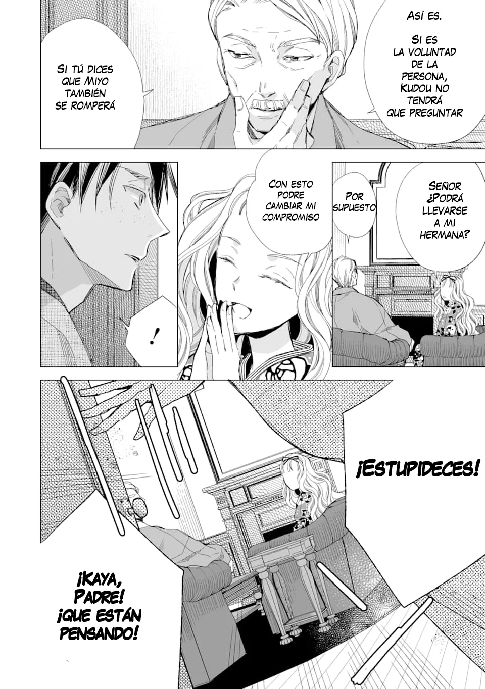 Watashi no Shiawase na Kekkon Capítulo 14 - Page 8