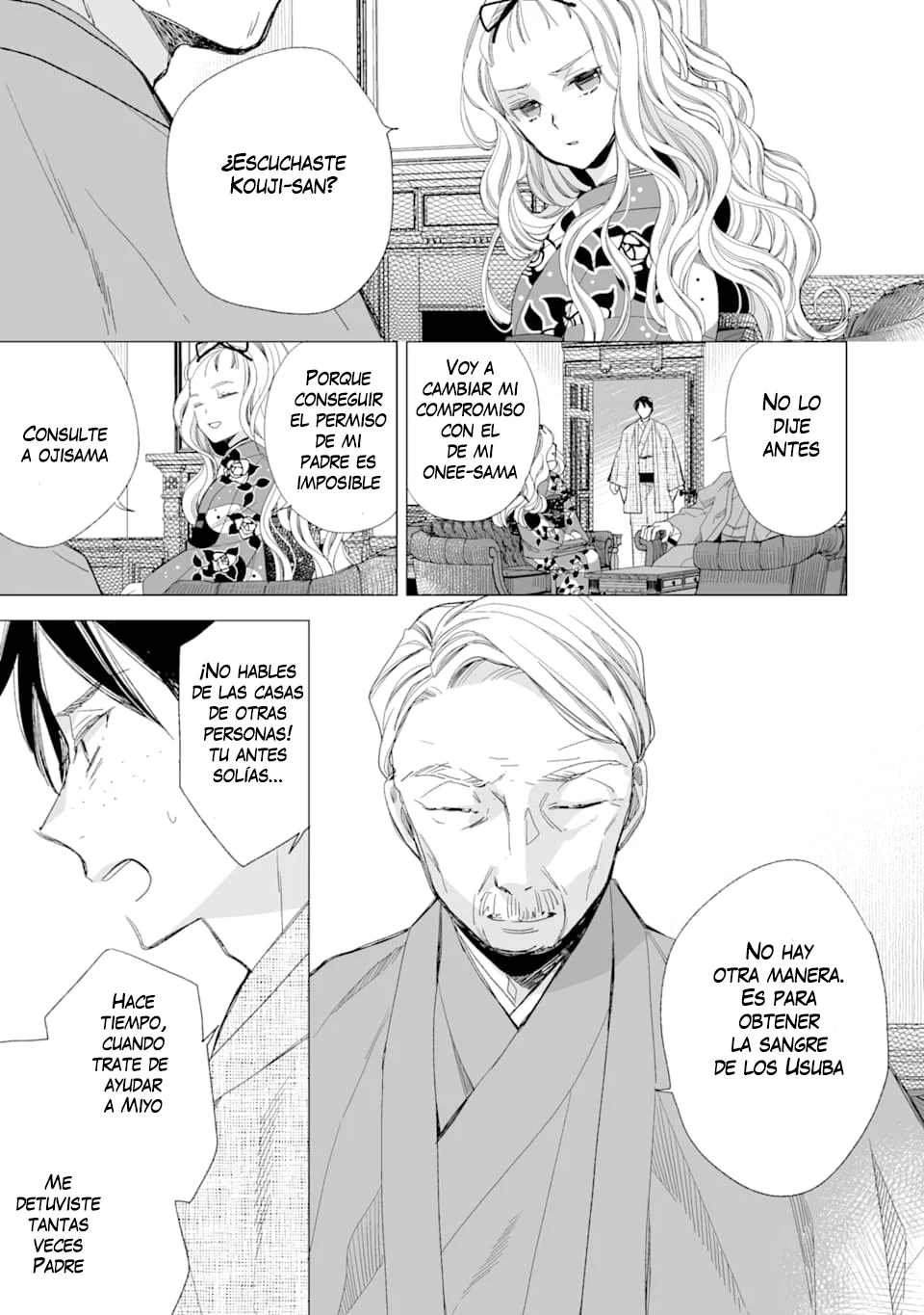 Watashi no Shiawase na Kekkon Capítulo 14 - Page 9